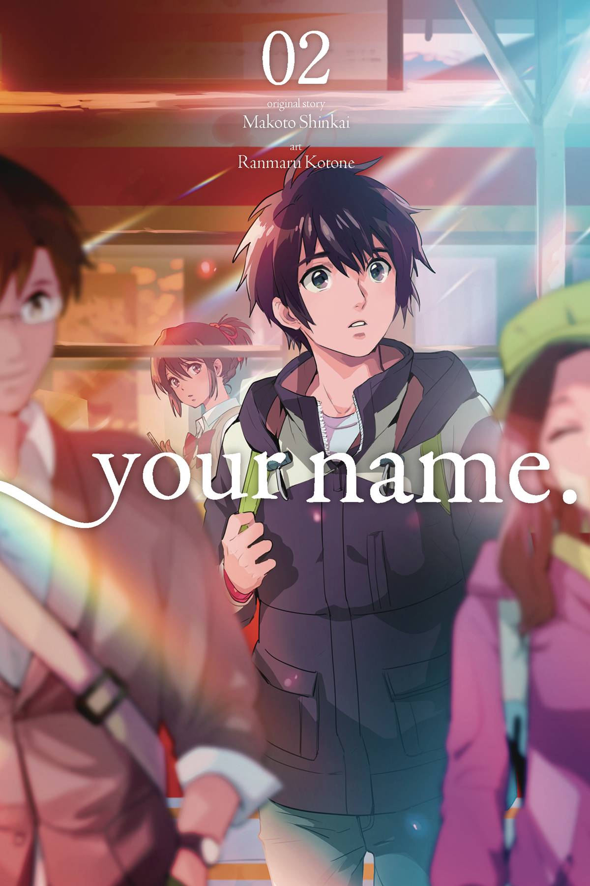 YOUR NAME V02 MANGA