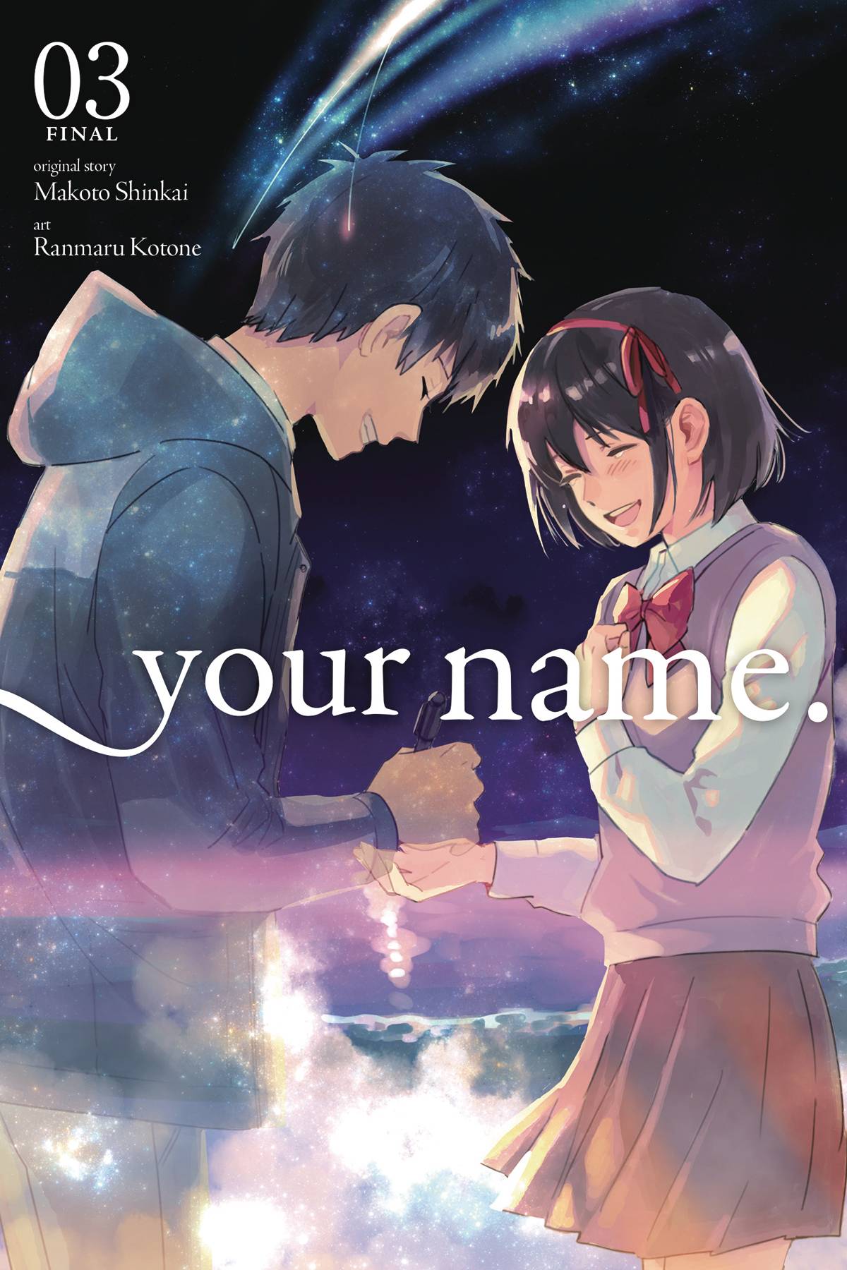 YOUR NAME GN VOL 03 (C: 1-1-0)