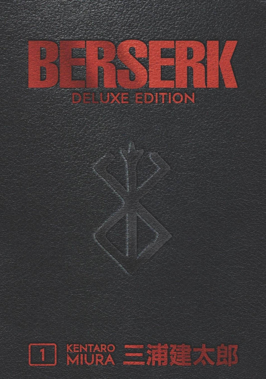 BERSERK DLX V01