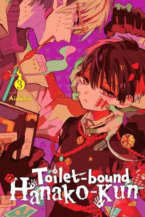 TOILET BOUND HANAKO KUN V03
