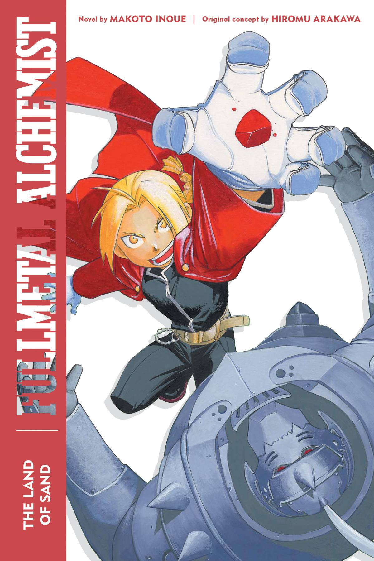FULLMETAL ALCHEMIST NOVEL VOL 01 2ND PTG