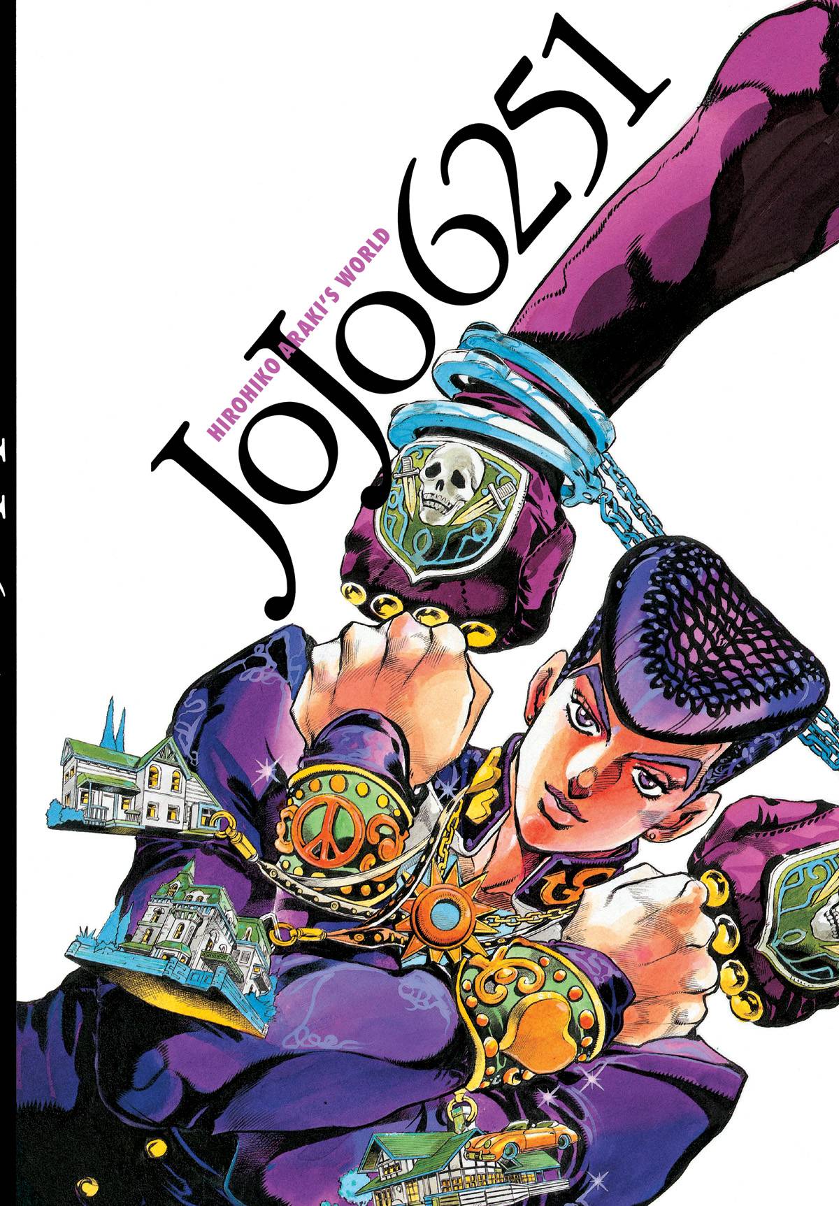 JOJO 6251