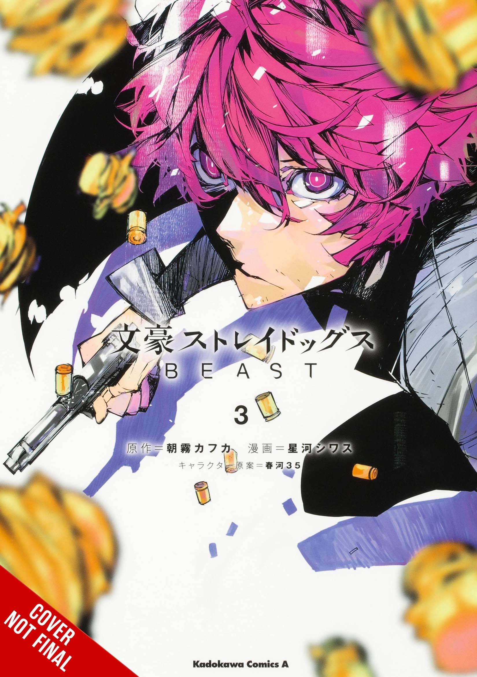 BUNGO STRAY DOGS BEAST V03