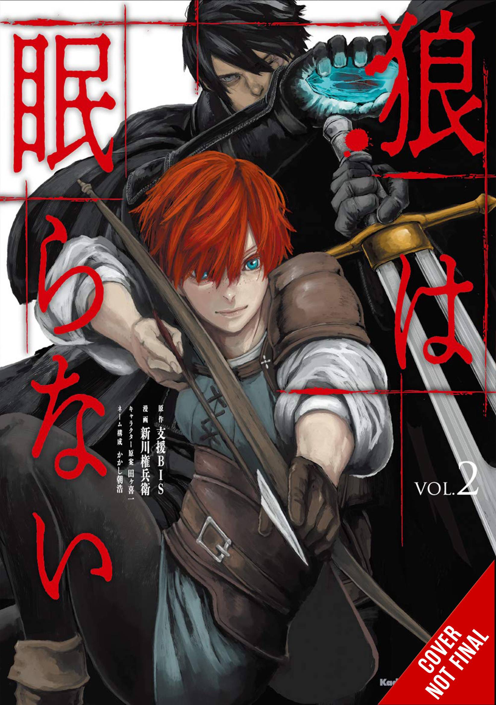 WOLF NEVER SLEEPS GN VOL 02 (MR) (C: 0-1-2)