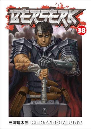 BERSERK TP VOL 38 (MR)