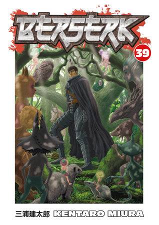 BERSERK TP VOL 39 (MR)