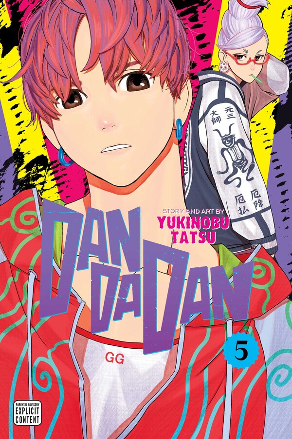 DANDADAN, VOL. 05