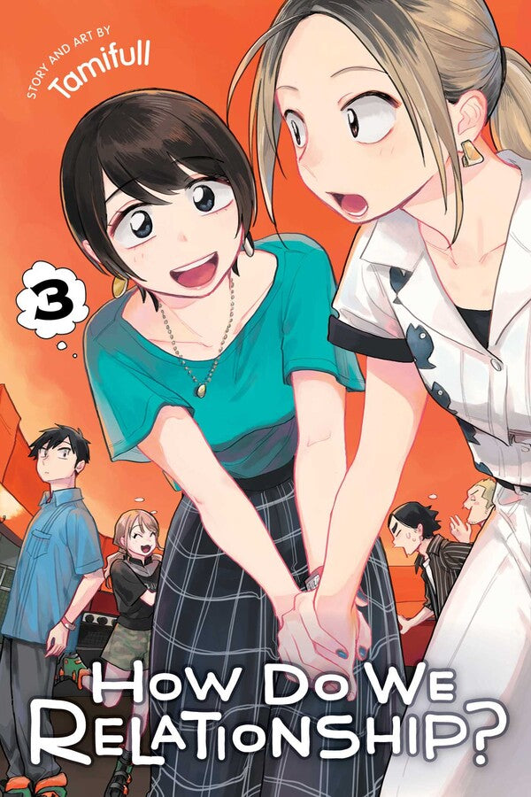 HOW DO WE RELATIONSHIP? 03
