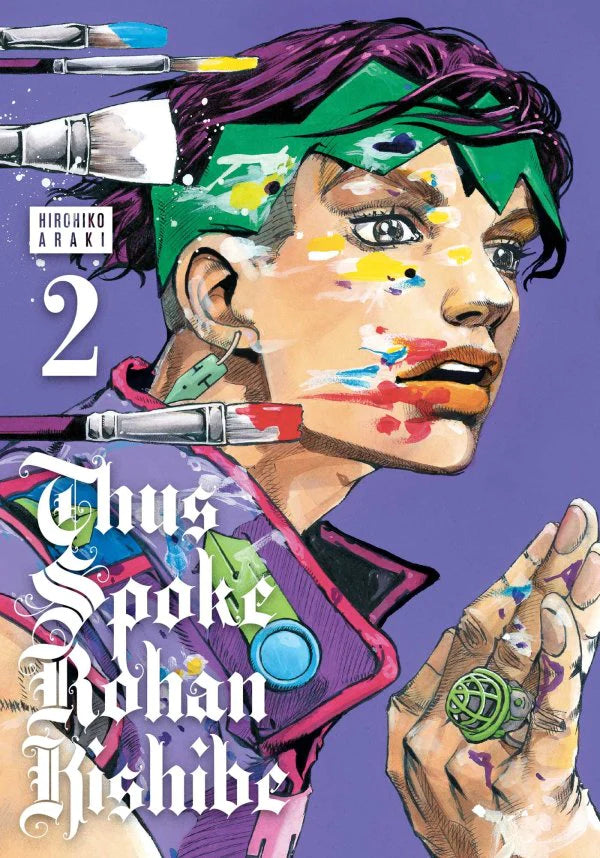 THUS SPOKE ROHAN KISHIBE V2