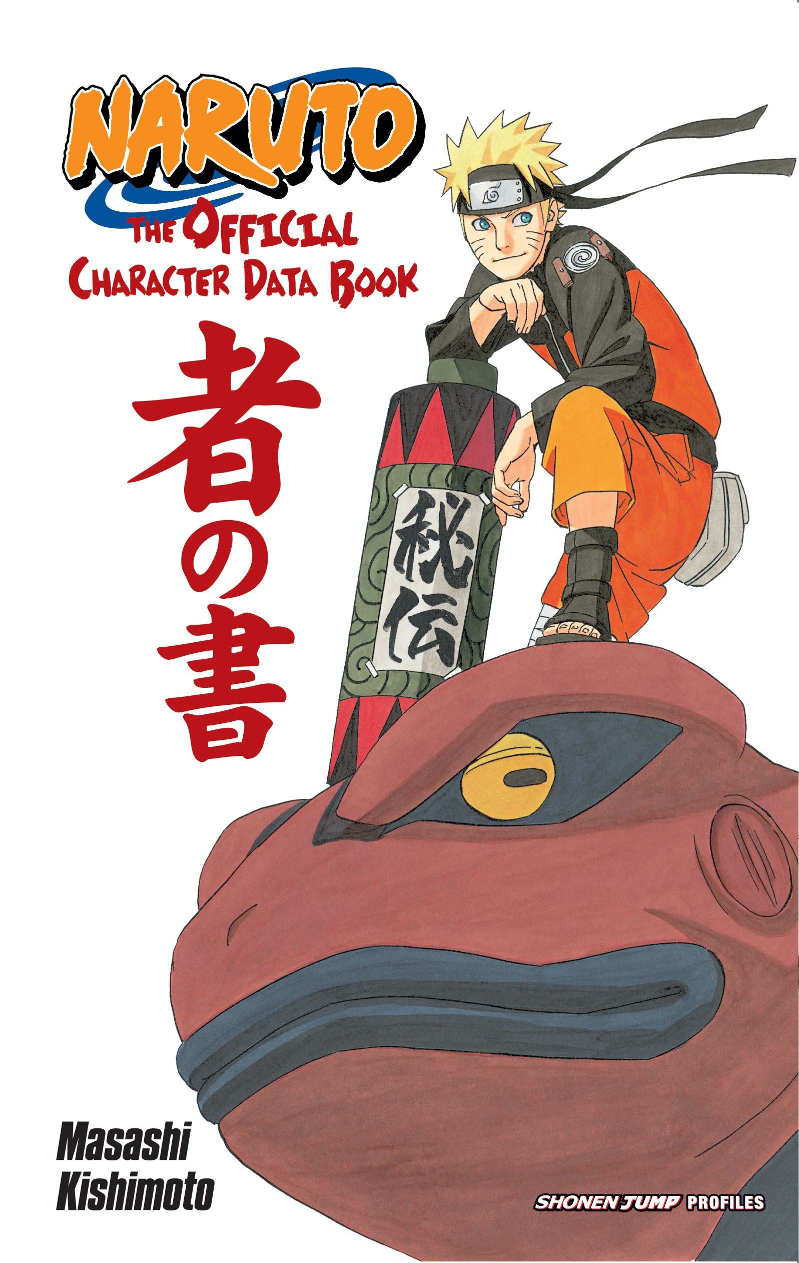 NARUTO: OFFICIAL CHARACTER DPA