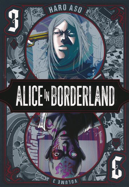ALICE IN BORDERLAND GN VOL 03 (MR)