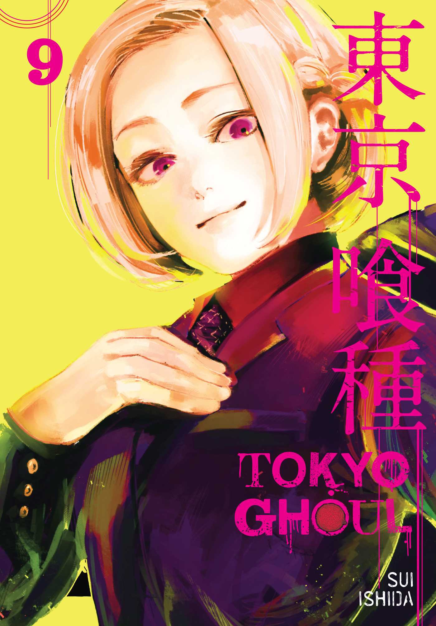 TOKYO GHOUL, VOL. 09
