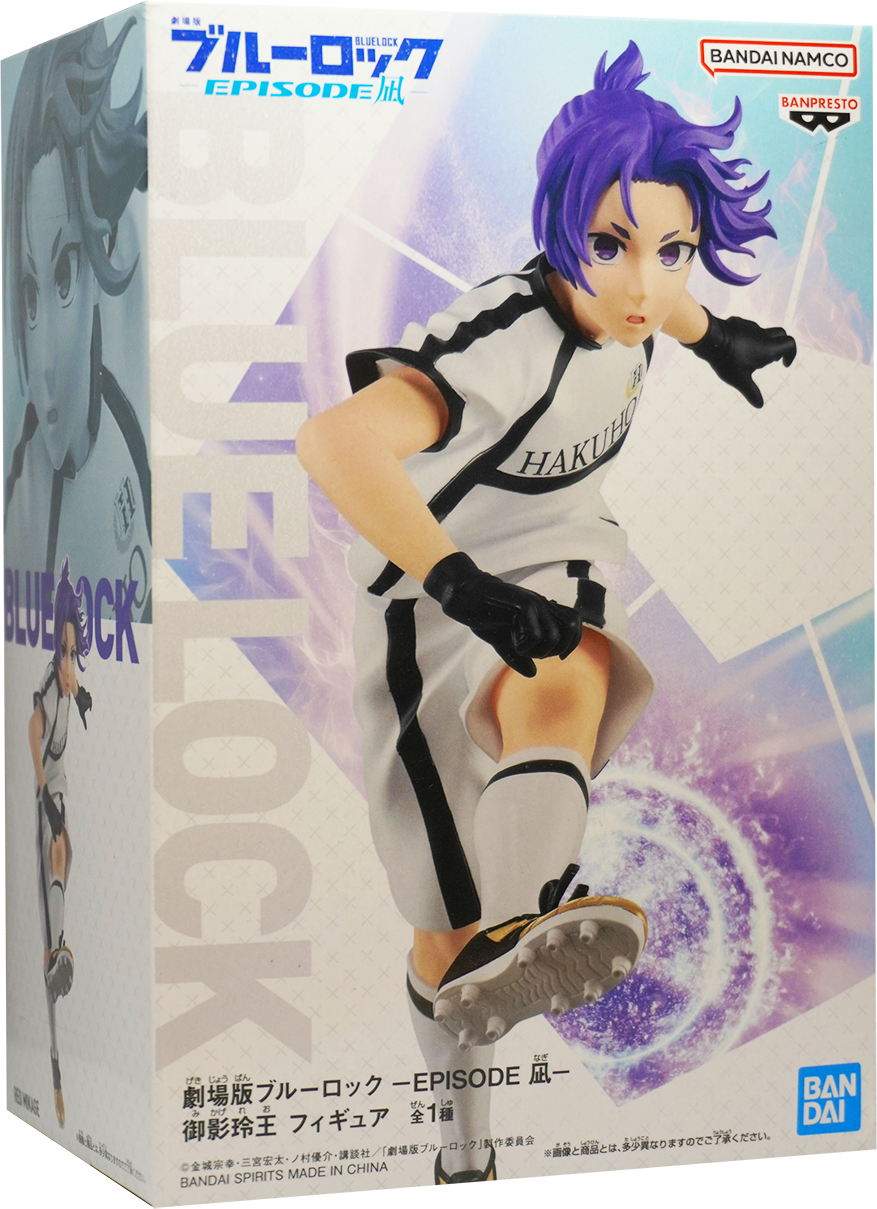 Blue Lock Episode Nagi Seishiro Reo Figure