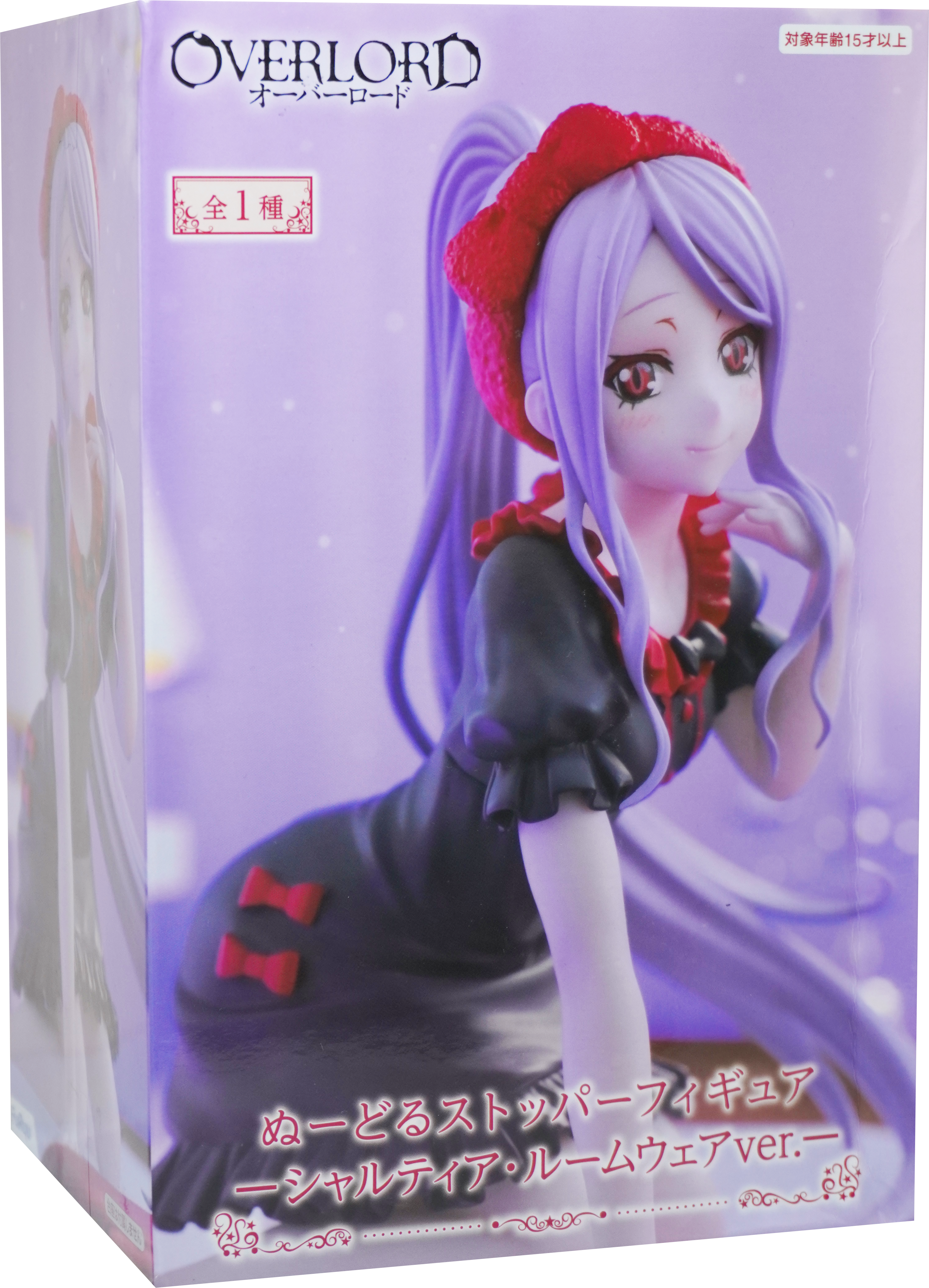 Overload Noodle Stopper Shalltear Roomwear version Figure