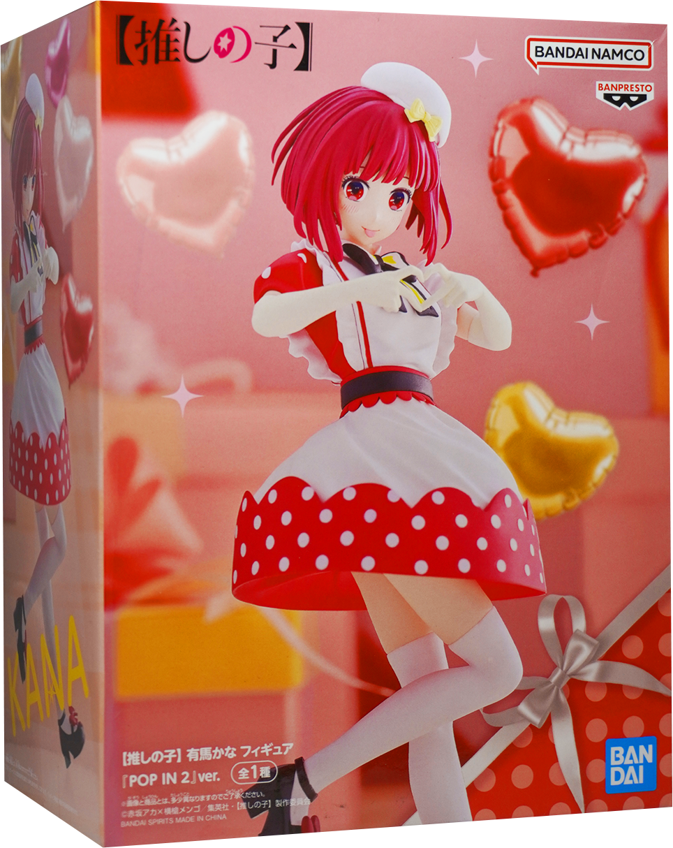 Oshi no Ko Arima Kana Figure POP IN 2 version Figure