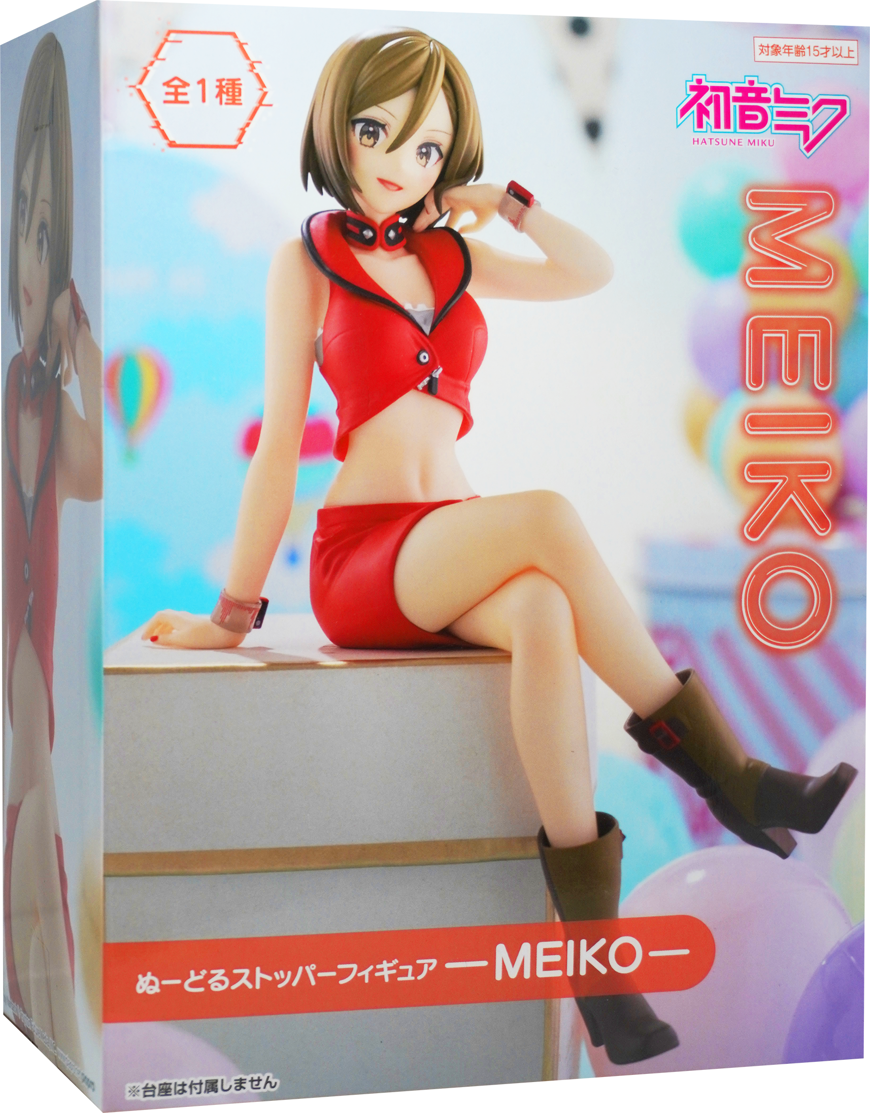 Hatsune Miku Series Noodle Stopper MEIKO Figure