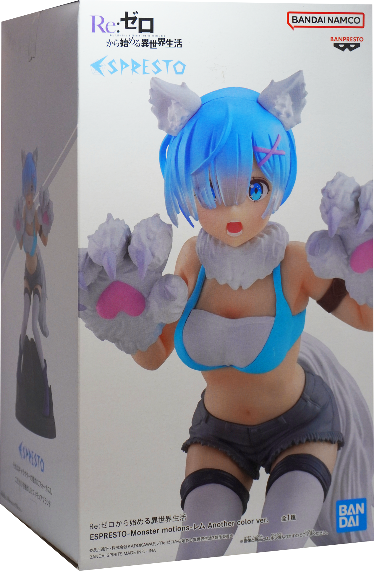 ReZero Hajimeru Isekai Seikatsu ESPRESTO Monster motions verFigure