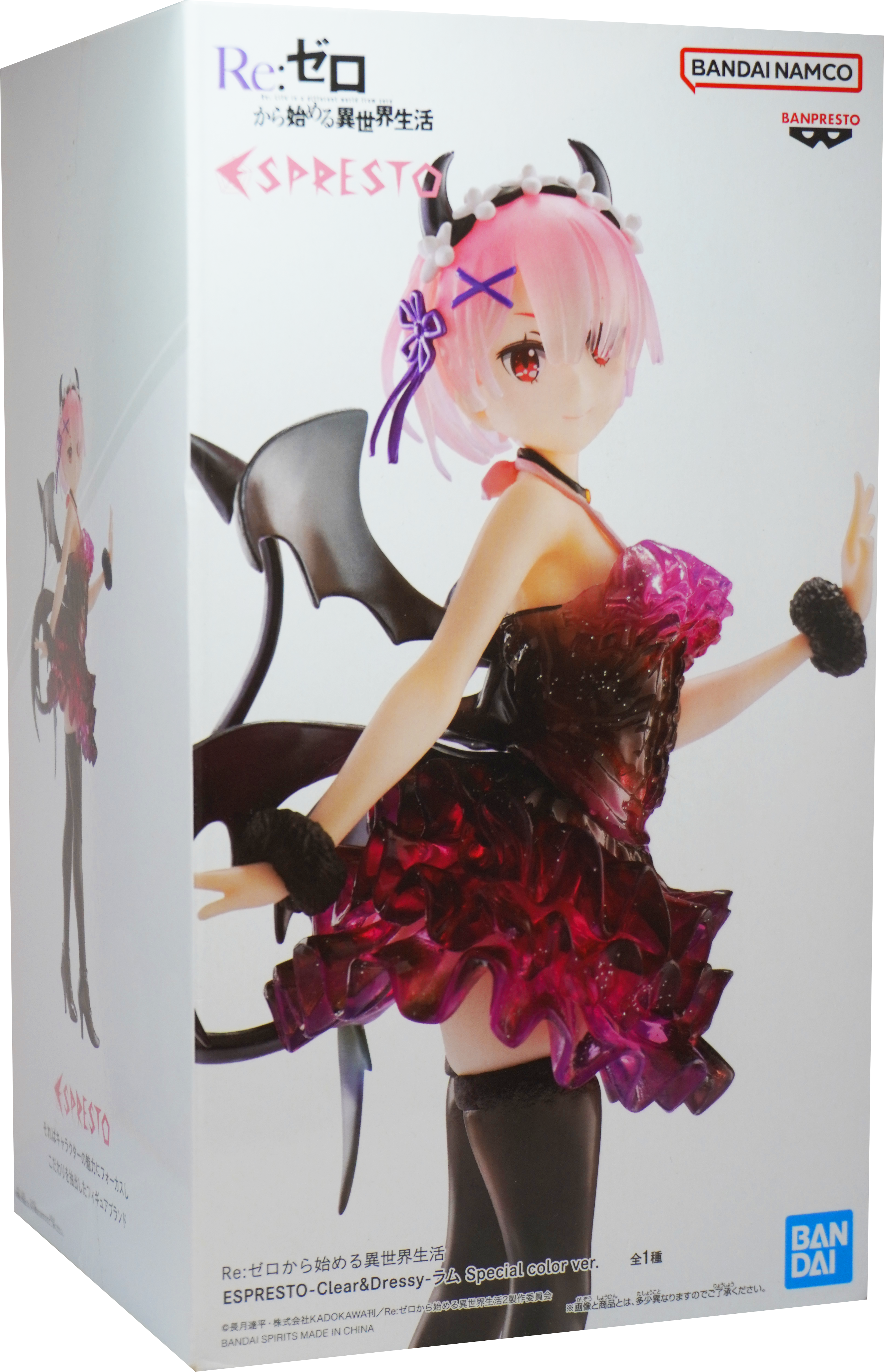 Banpresto Ram Re:Zero -Starting Life in Another World- Espresto-Clear&Dressy, Special Color Version Figure