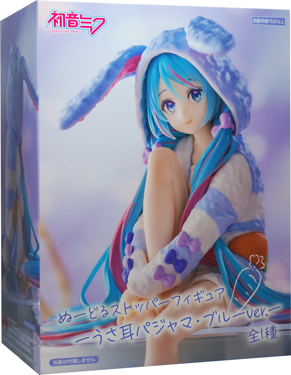 Hatsune Noodle Stopper Figure usamimi pajamas Version