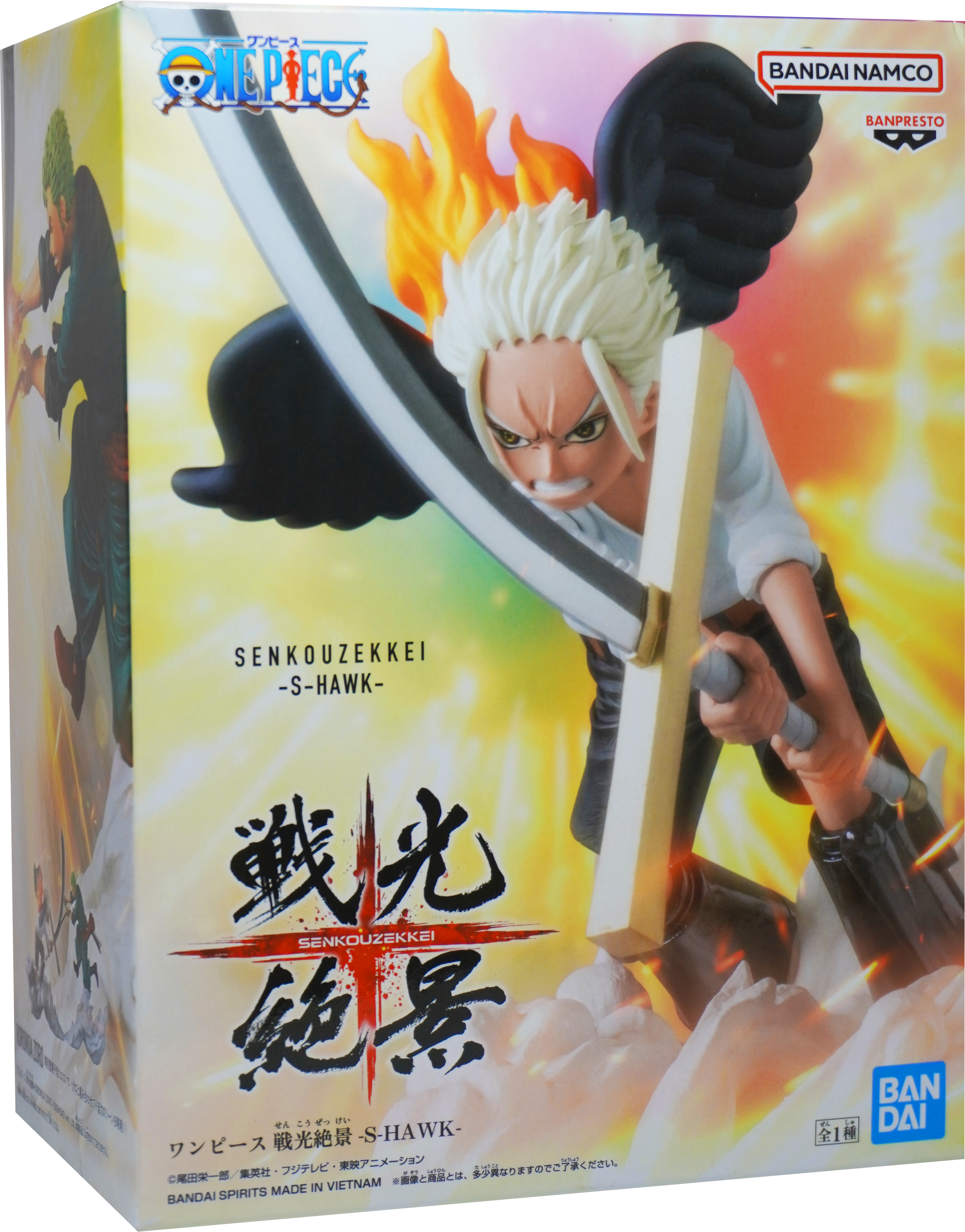 Banpresto - One Piece - S-Hawk, Senkozekkei Figure