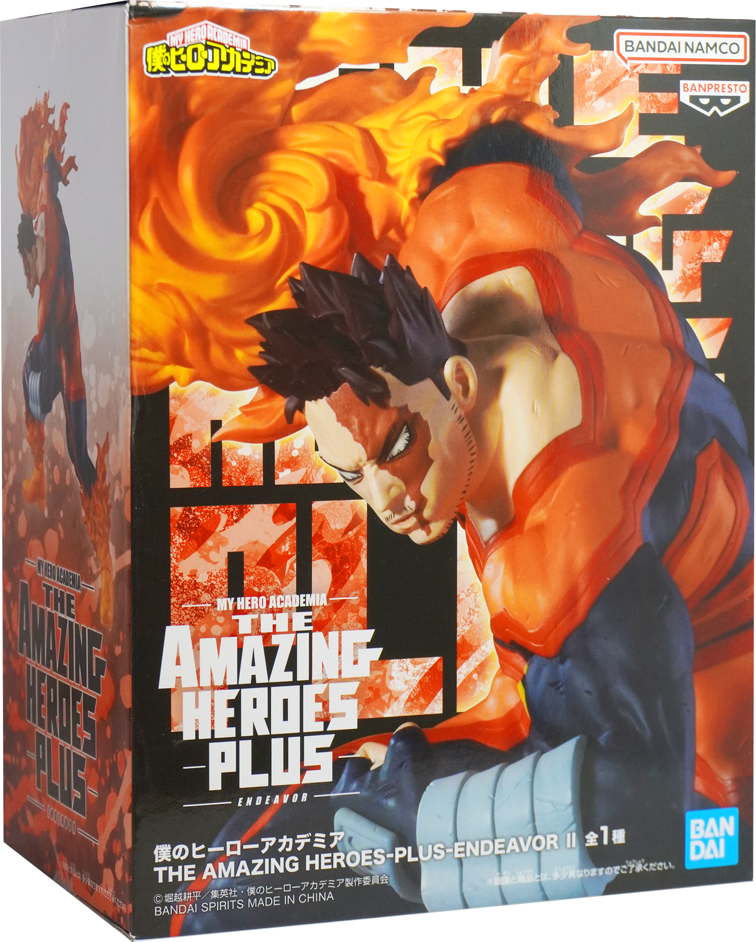 My Hero Academia THE AMAZING HEROES PLUS ENDEAVOR II