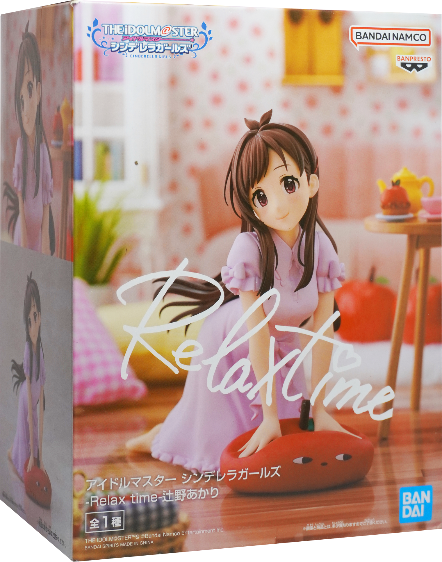 Akari Tsujino THE IDOLMSTER Cinderella Girls Relax timeFigure