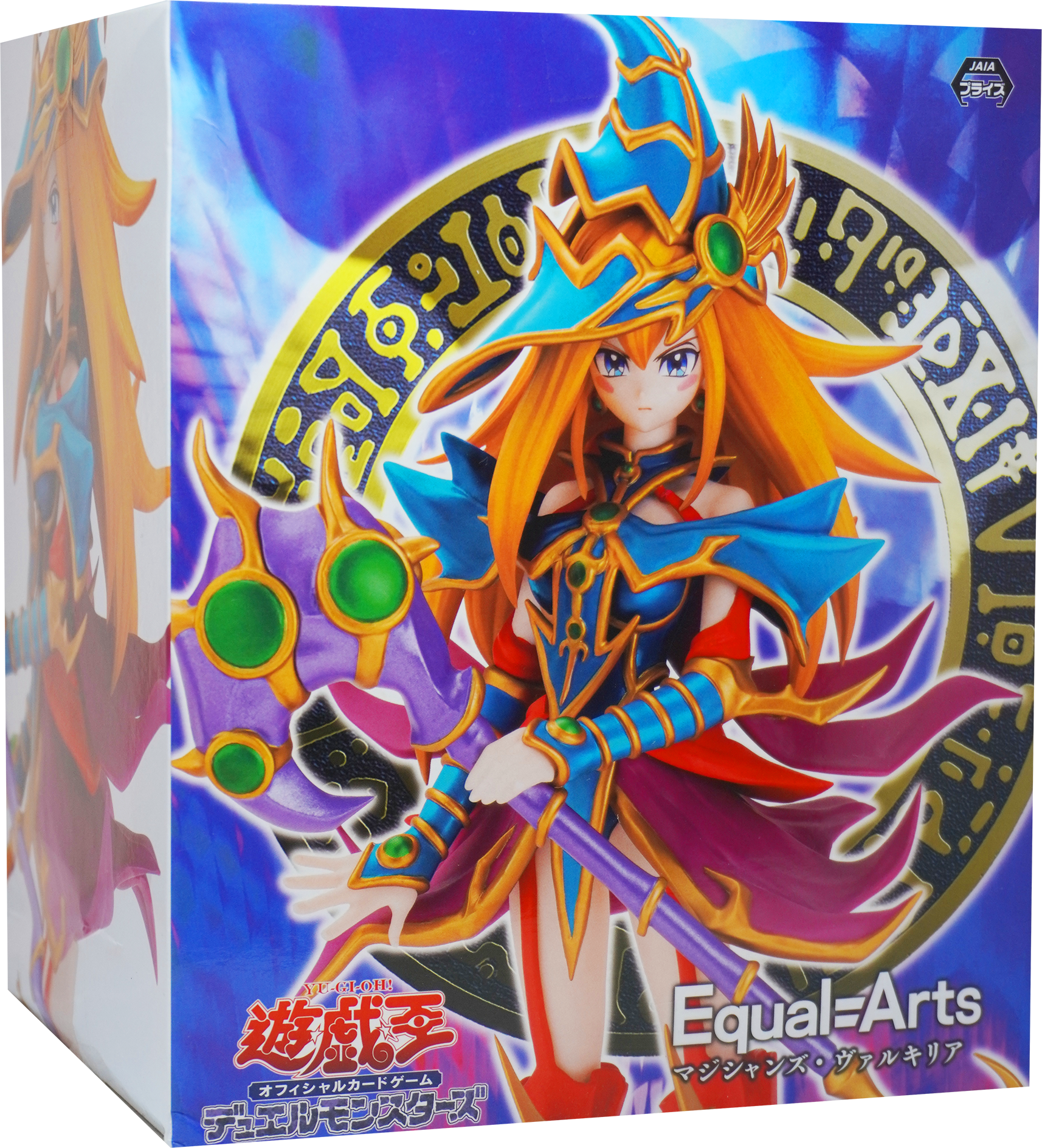 Yu-Gi-Oh! Equal=Arts Magicians Valkyria Figure