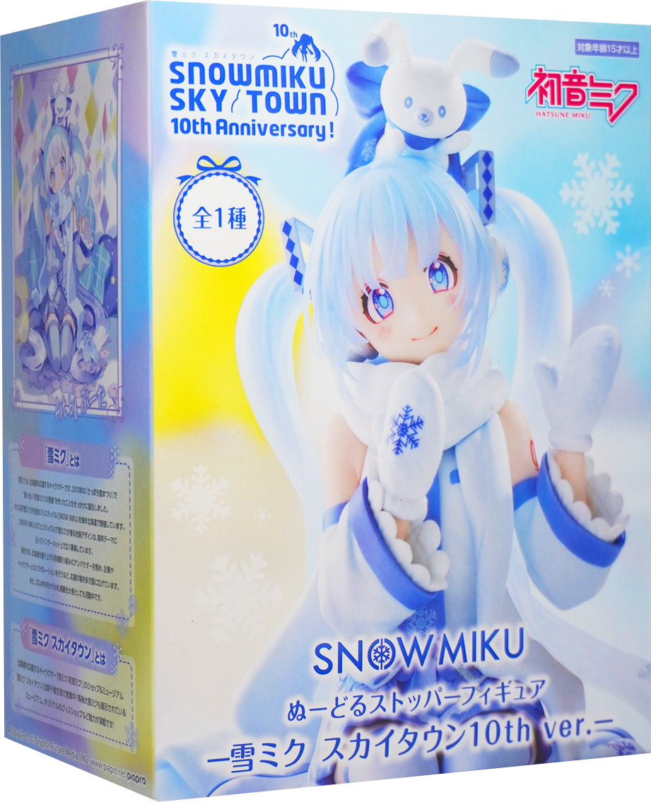 FuRyu Hatsune Miku Noodle Stopper Snow Miku Sky Town 10th ver. Figure