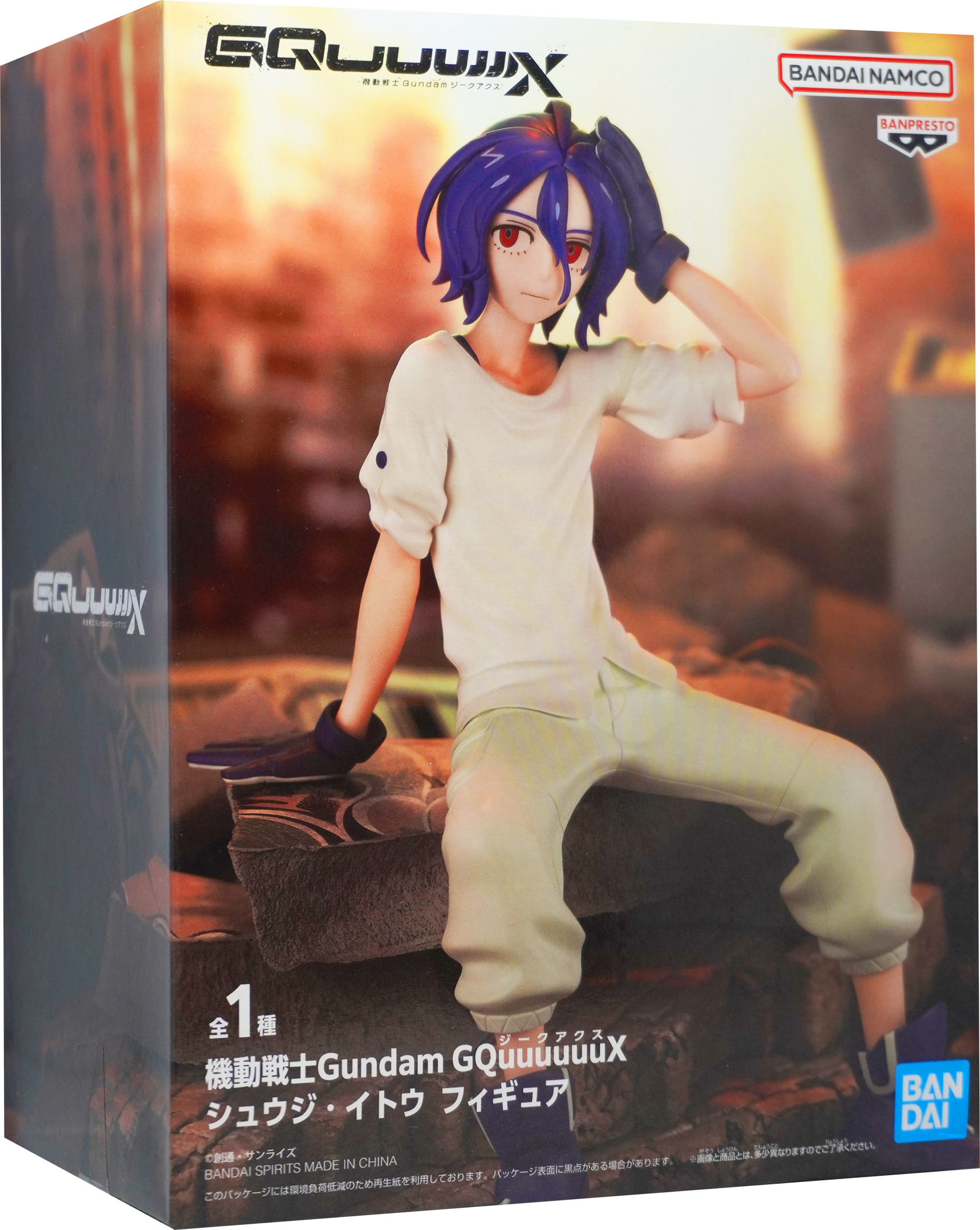 Mobile Suit Gundam GQuuuuuuX Shuji Ito Figure