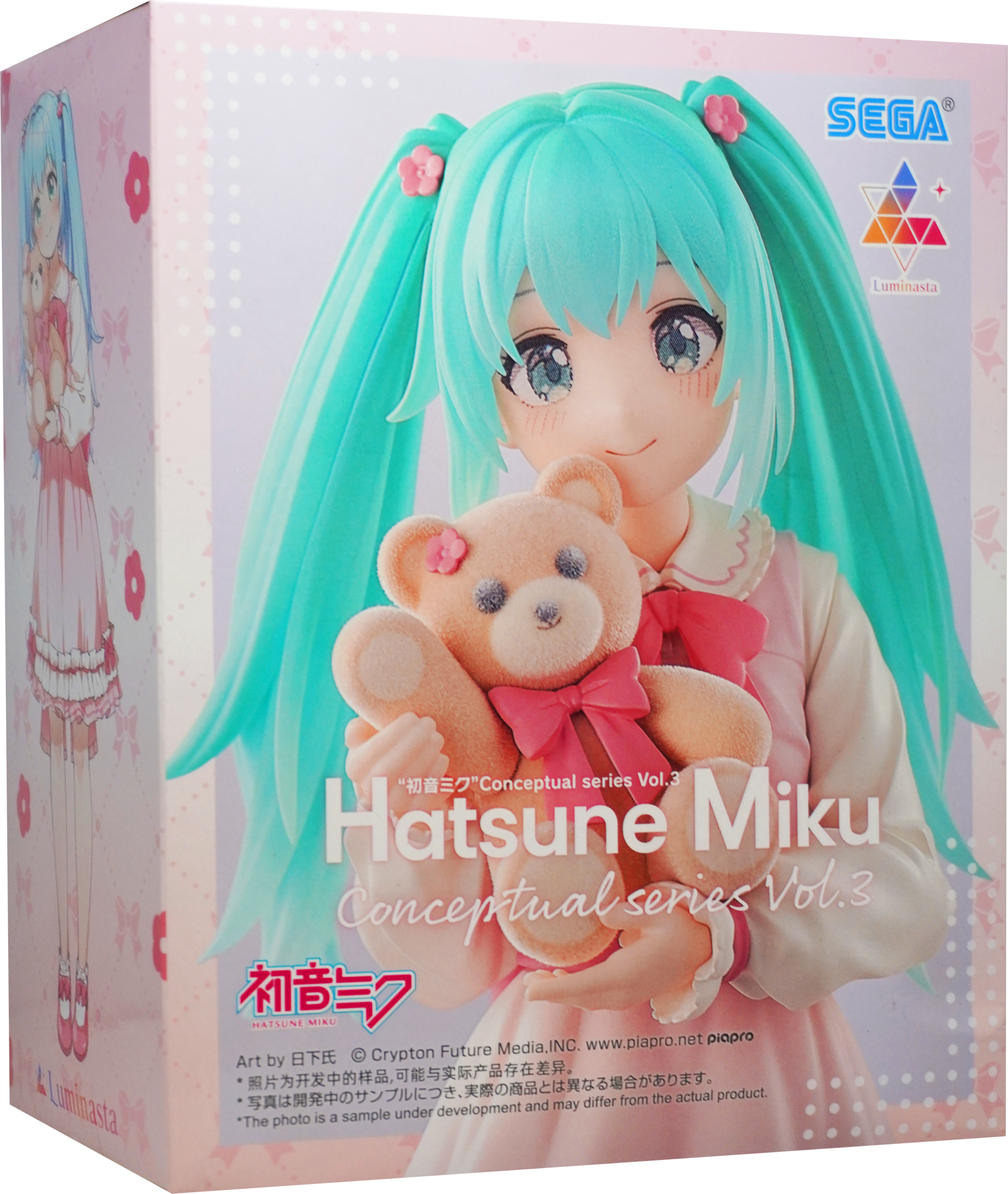 Vocaloid Luminasta Hatsune Miku (Conceptual Series Vol.3) Figure
