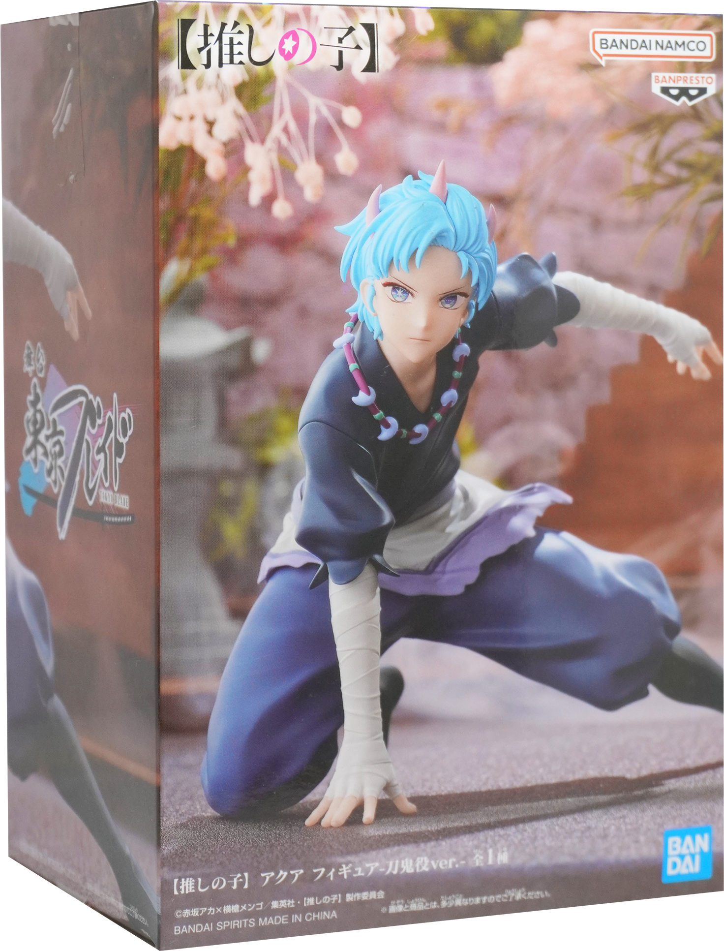 Oshinoko Aqua Figure Tokyo New Blade Ver 57