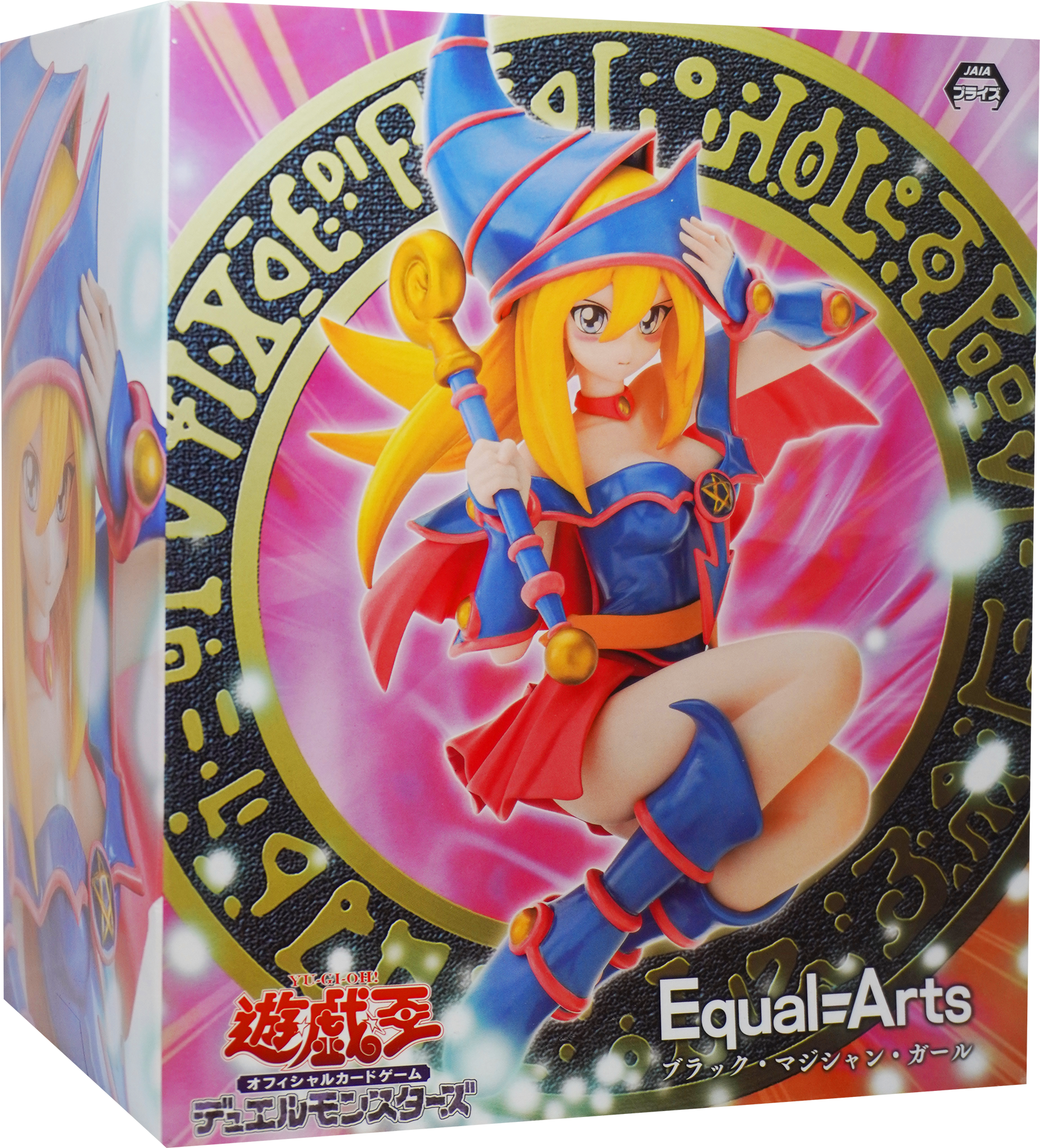 Yu-Gi-Oh! Duel Monsters Black Magician Girl Equal=Arts Figure