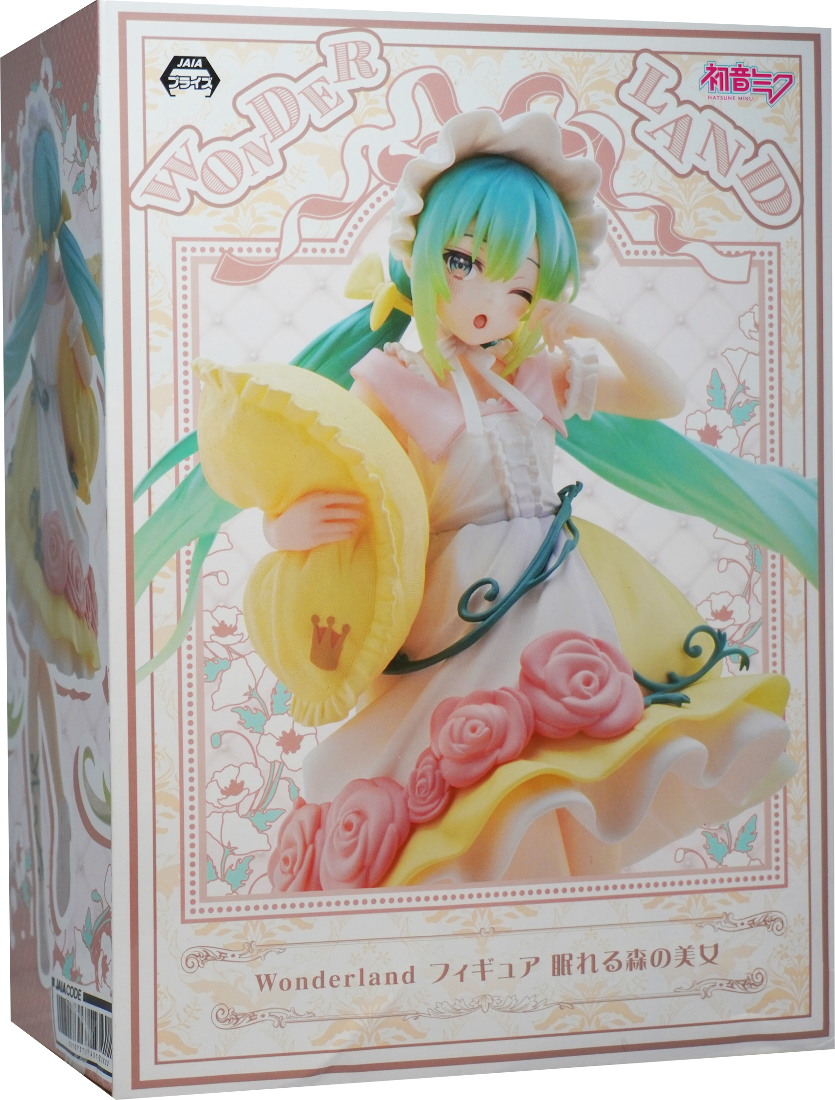 Hatsune Miku Wonderland Sleeping Beauty Figure
