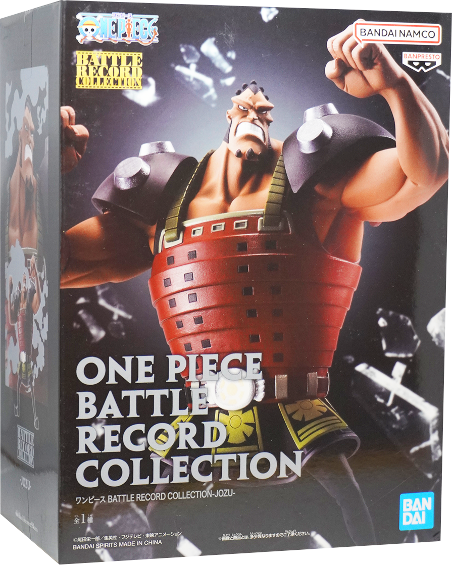 Banpresto - One Piece - JOZU Battle Record Collection Figure