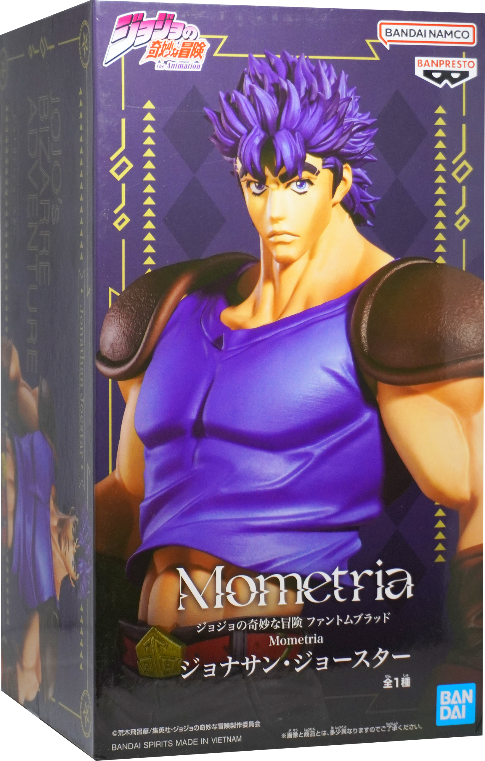 Banpresto - JoJo's Bizarre Adventure: Phanthom Blood Mometria - Jonathan Joestar, Figure
