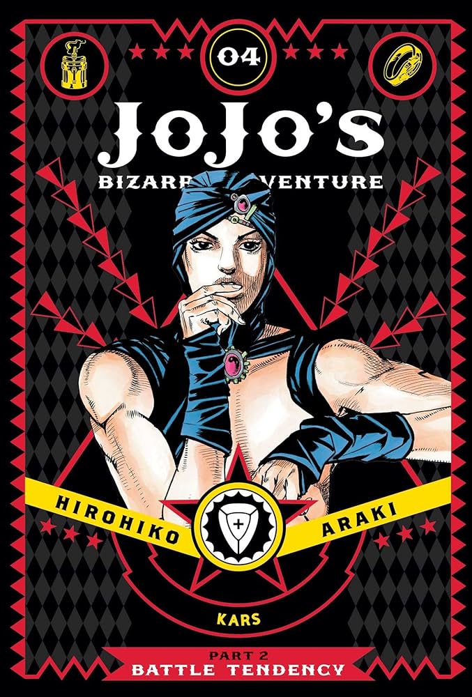 JOJO'S BIZARRE ADV PART 2:4