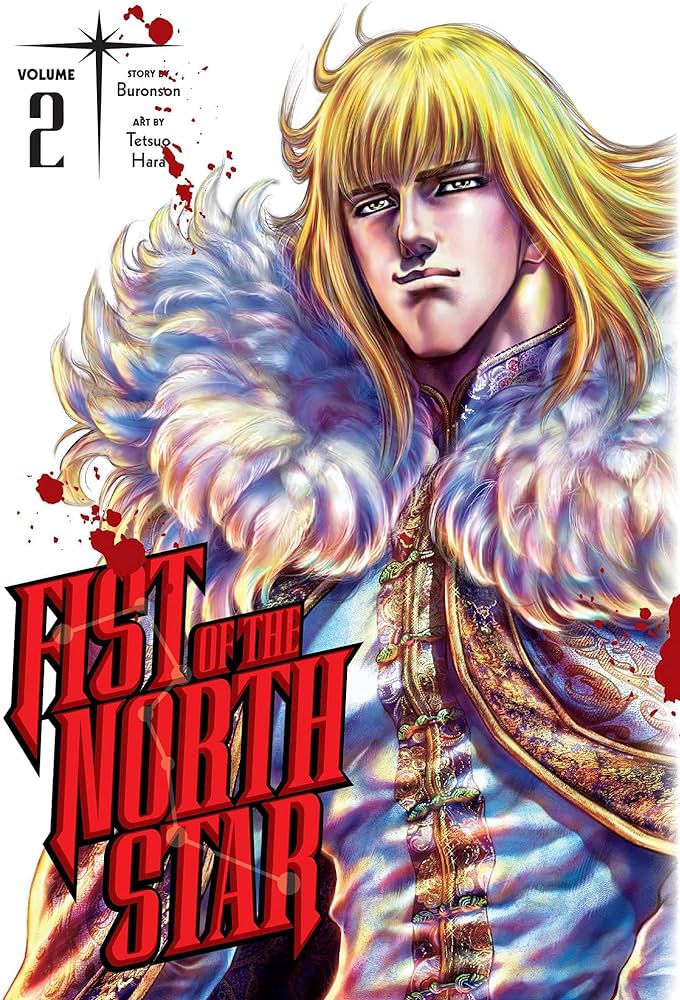 FIST OF THE NORTH STAR 02