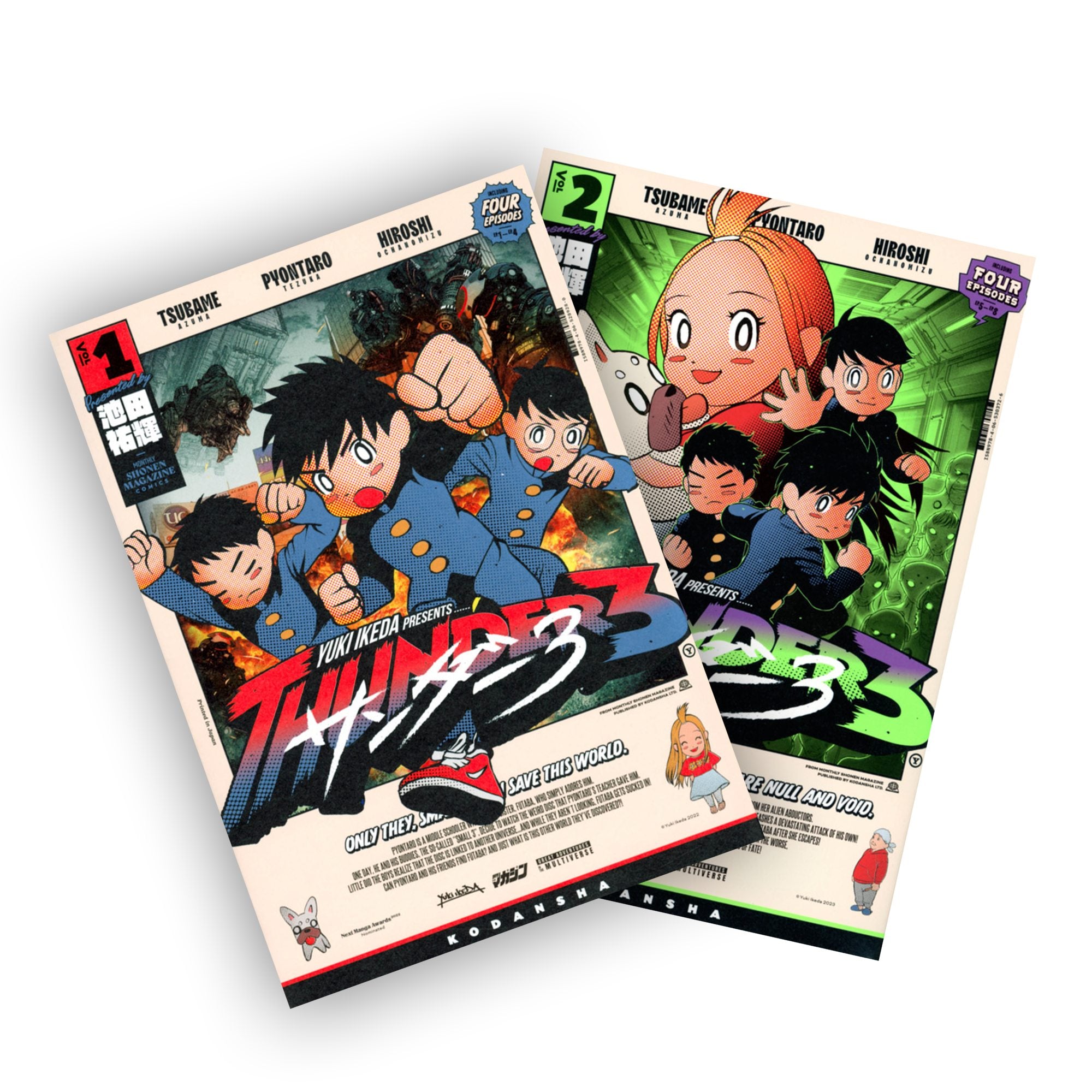 Thunder 3 Vol.1-2 (JAP)