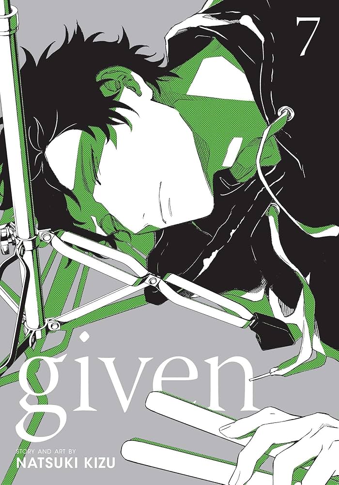 GIVEN VOL 07