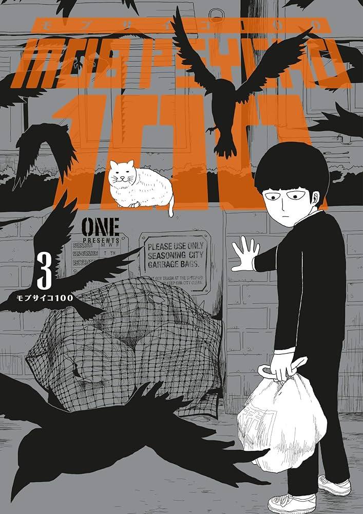 MOB PSYCHO 100 V03