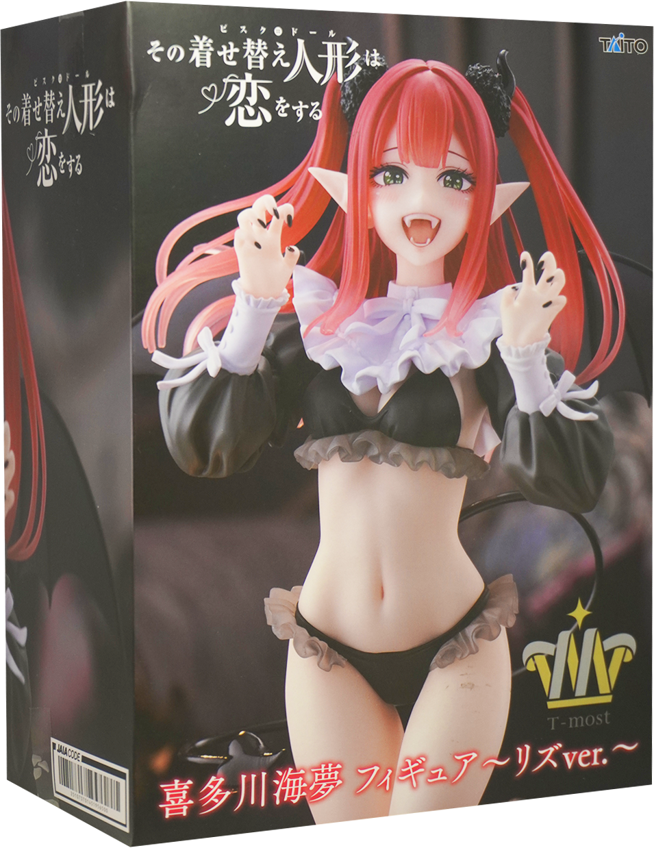 My Dress-Up Darling T-most Marin Kitagawa Liz ver. Figure