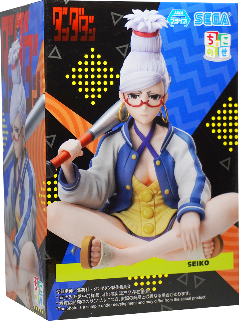 Dandadan Chokonose Seiko Figure
