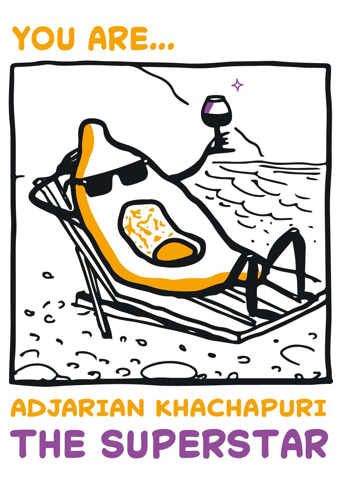 Khachapuri postcard