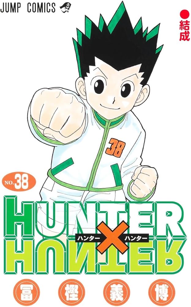 Hunter x Hunter Vol. 38 (JAP)