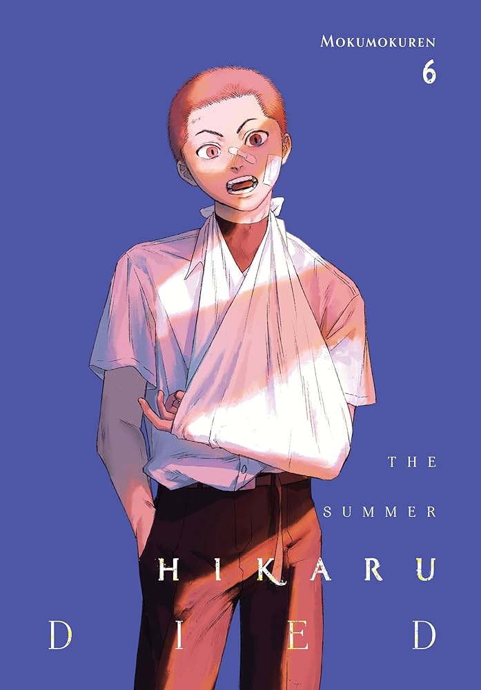 SUMMER HIKARU DIED V06