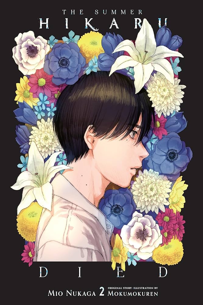 SUMMER HIKARU DIED V02 LN