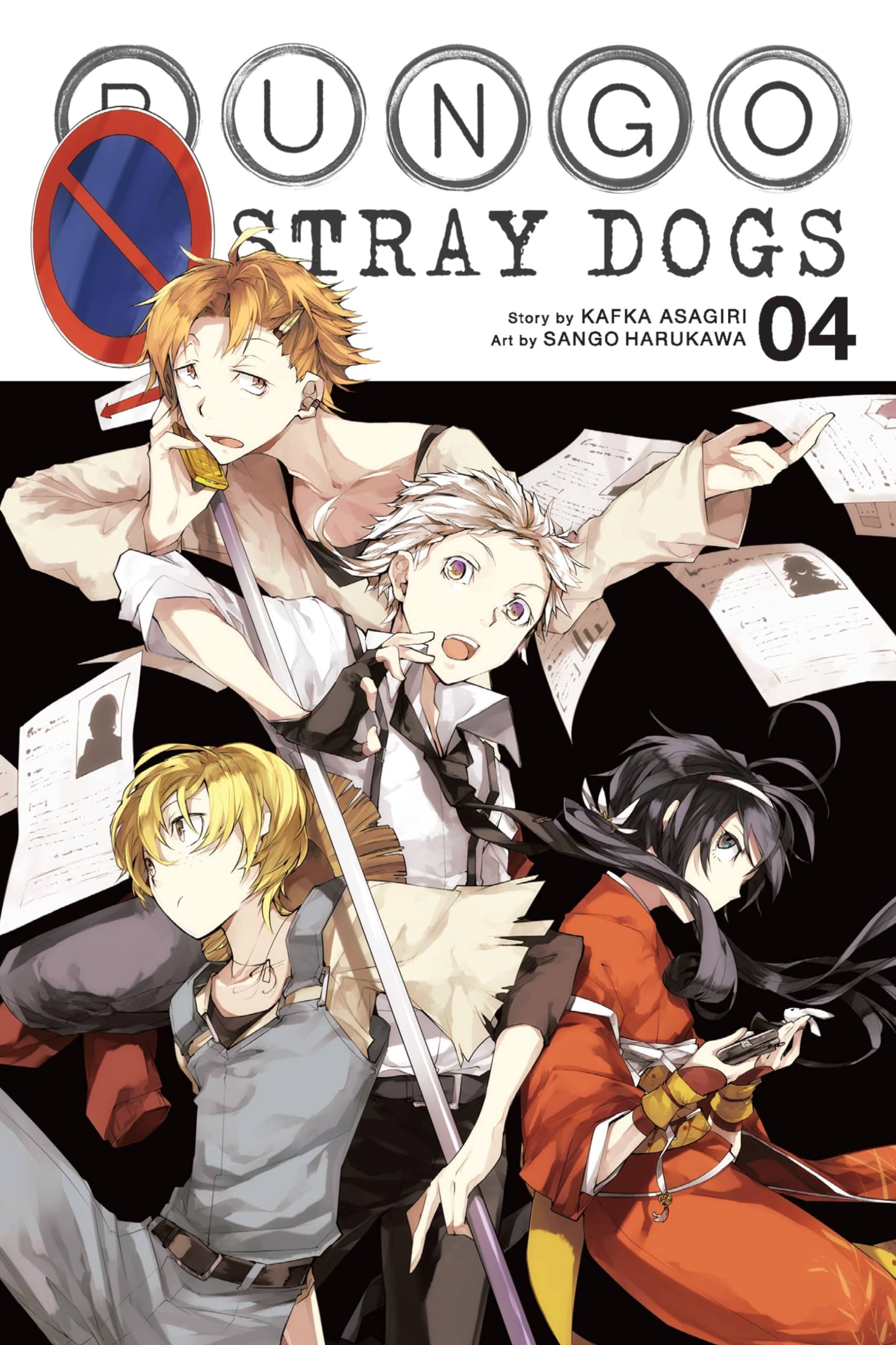 BUNGO STRAY DOGS GN VOL 04 (C: 1-0-1)