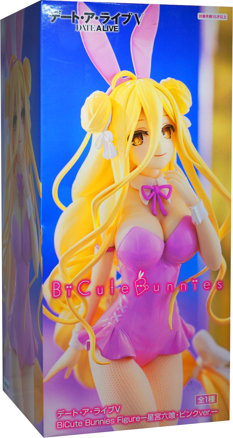 Date A Live V BiCute Bunnies Mukuro Hoshimiya Pink Ver Figure