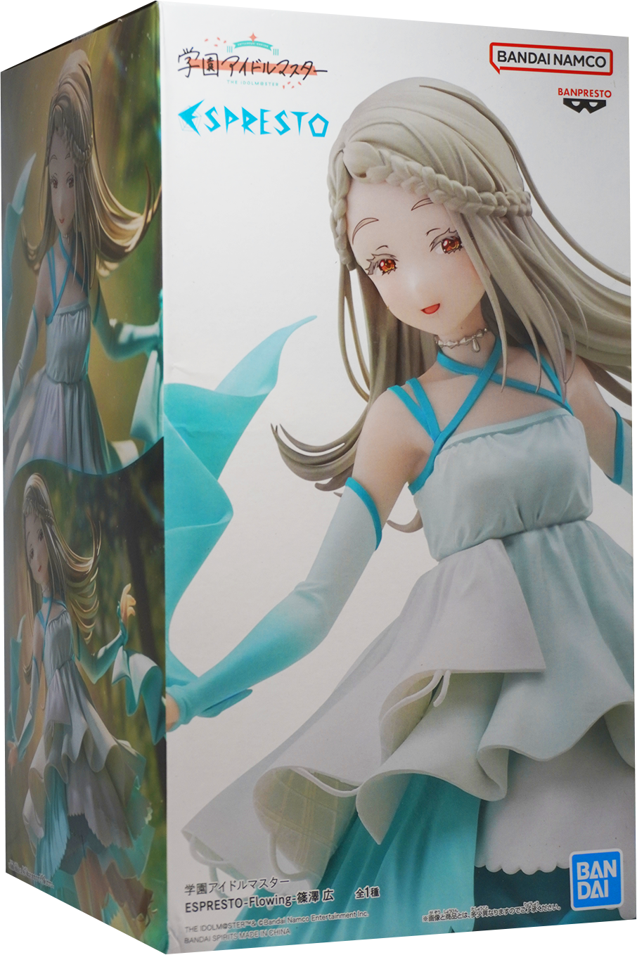 BANPRESTO Gakuen Idolmaster ESPRESTO Flowing Hiro Shinosawa Figure