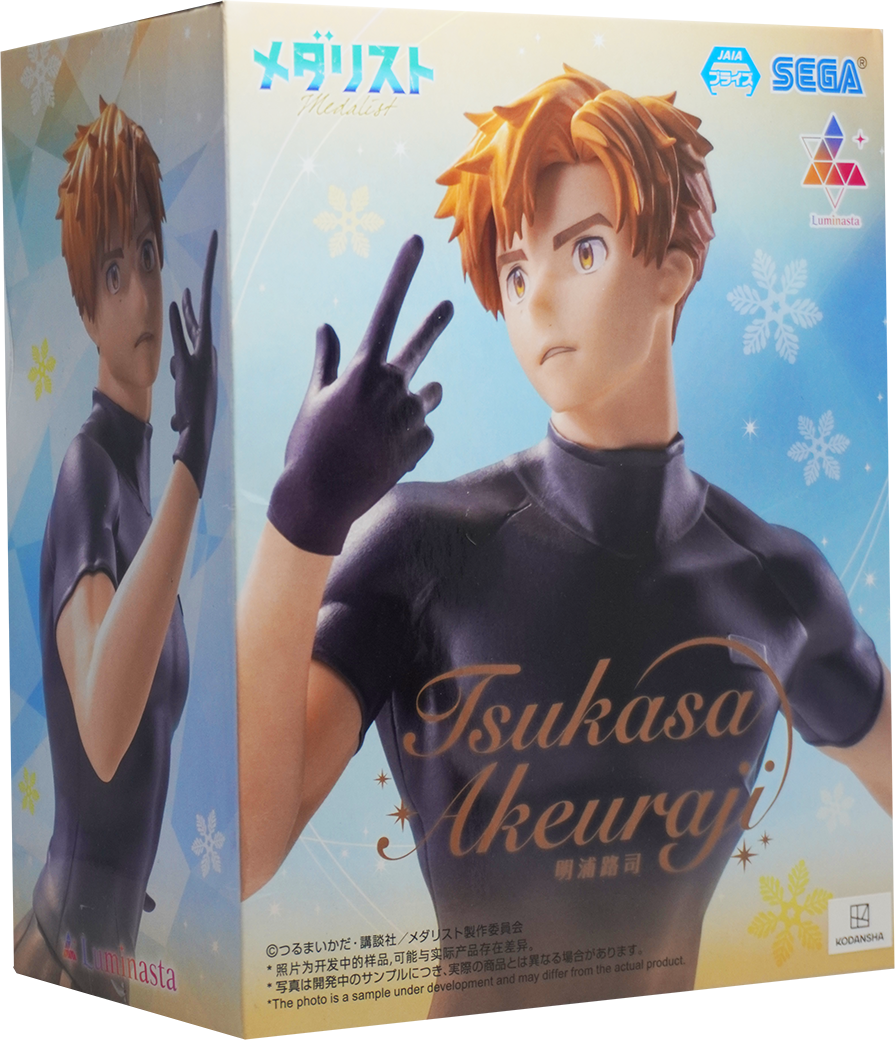 Luminasta Medalist Tsukasa Akeuraji Figure